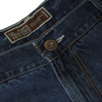 EB166-KS - Howard #3